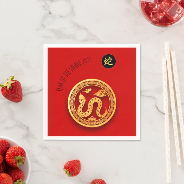 Red Golden Snake Papercut Chinesisches Neujahr 202 Serviette (Beispiel)
