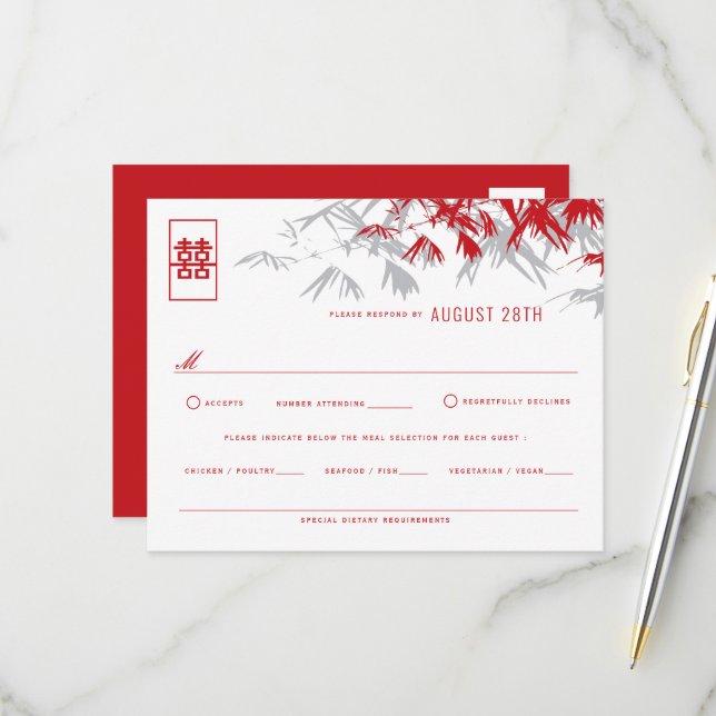 Red & Gray Bamboo Blätter Moderne Zen-Hochzeit in  RSVP Karte (Vorderseite/Rückseite Beispiel)