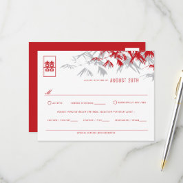 Red & Gray Bamboo Blätter Moderne Zen-Hochzeit in  RSVP Karte