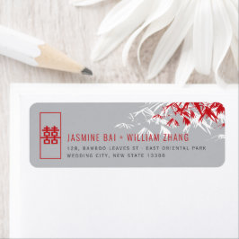 Red & Gray Bamboo Leaves Zen Asian Wedding Address