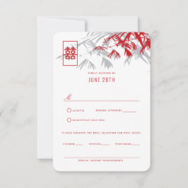 Red & Gray Zen Bamboo Blätter Chinesisch Hochzeit  Einladung