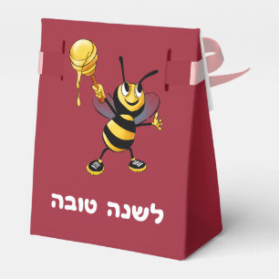 Red Honey Bee Rosh HaShana Geschenkschachtel