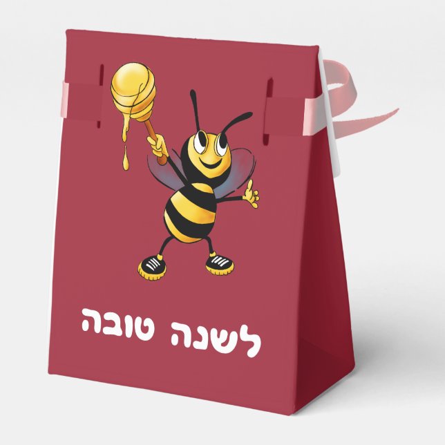 Red Honey Bee Rosh HaShana Geschenkschachtel (Rückseite)