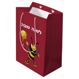 Red Honey Bee Rosh HaShana Mittlere Geschenktüte