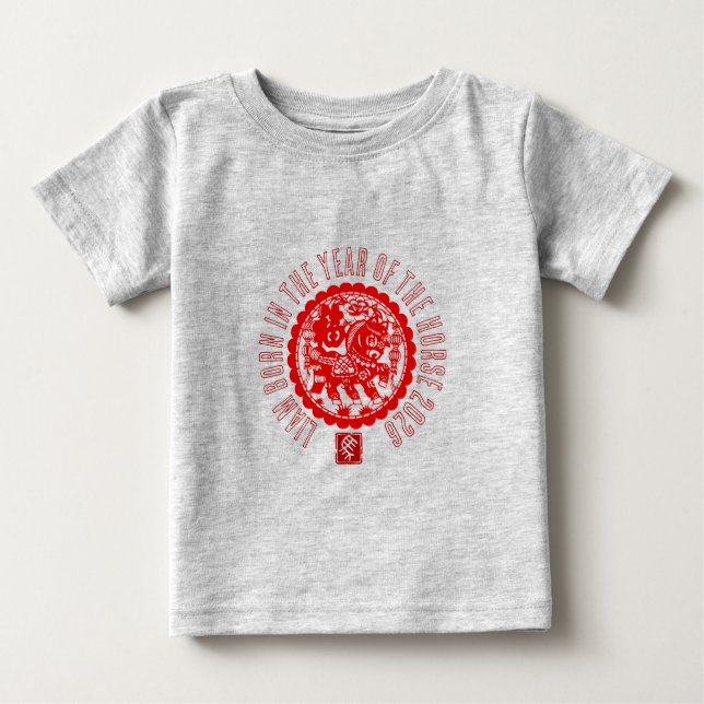Red Horse paper cut-out Personalized Baby T T-shirt (Vorderseite)