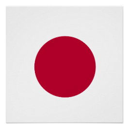 Red Japan Sun Poster