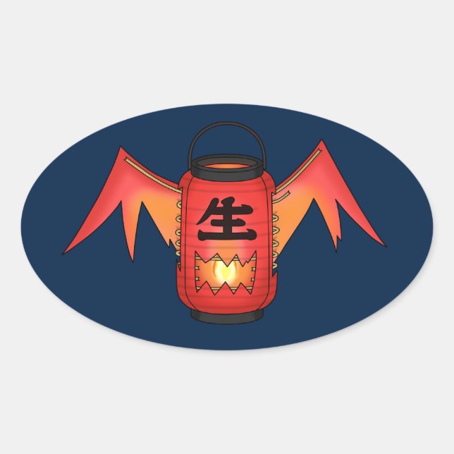 Red Japanese Paper Lantern Ghost Yokai Ovaler Aufkleber (Vorderseite)
