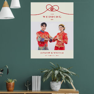 Red Knot Double Happy Chinese Wedding Sign Poster