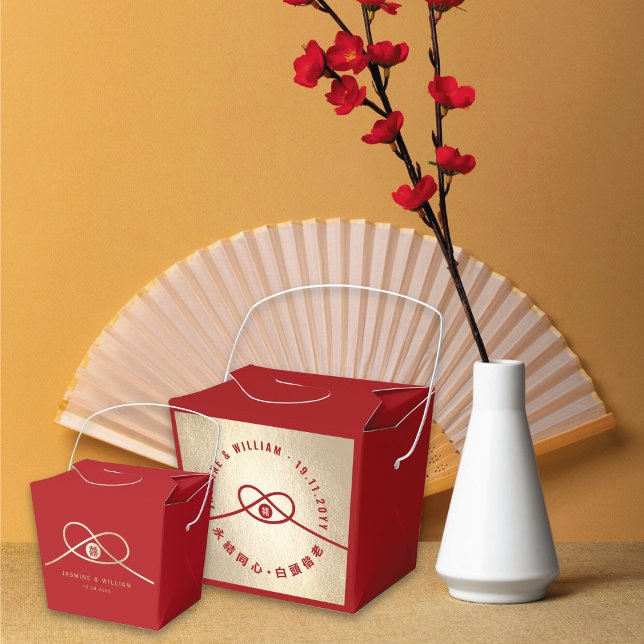 Red Knot Gewerkschaft Double Happiness Chinesische Geschenkschachtel (Red/Gold Knot Union Double Happiness Minimalist Chinese Wedding Party Favor Boxes @ fatfatin_red_box)