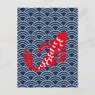 Red Koi Fish Postkarte