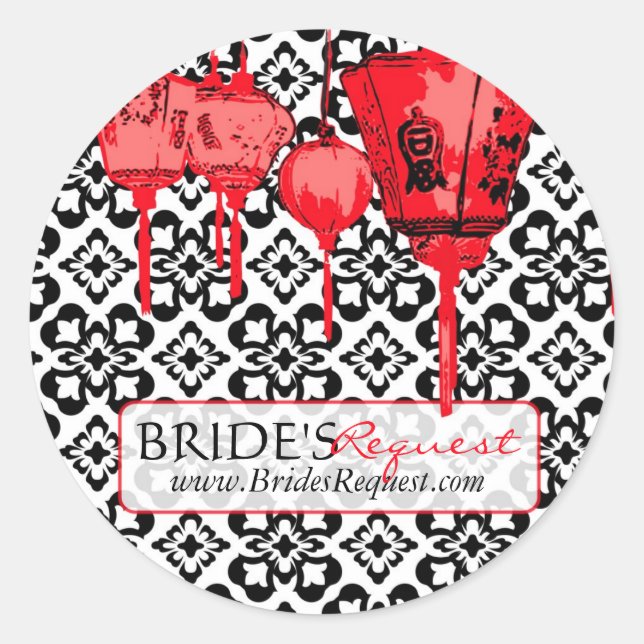 Red Lantern Business Sticker (Vorderseite)