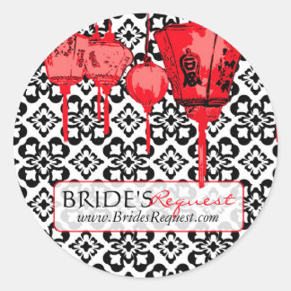Red Lantern Business Sticker