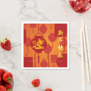 Red Lanterns Chinesischer Drache Neues Jahr PPN Serviette