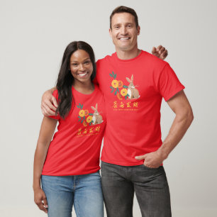 Red Lunar nouvelle année du lapin vacances T-shirt