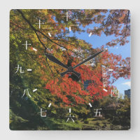 Red Maples im japanischen Garten
