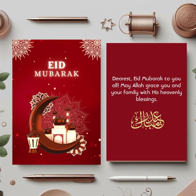 Red Minimalistisch Eid Mubarak Card Dankeskarte (Von Creator hochgeladen)