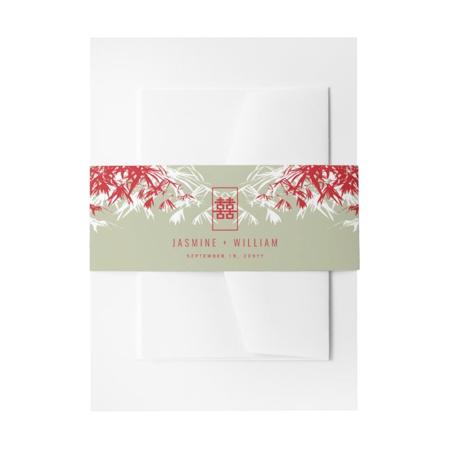 Red/Moss Bamboo Blätter Double Xi Chinese Wedding Einladungsbanderole (Vorderseite Beispiel)