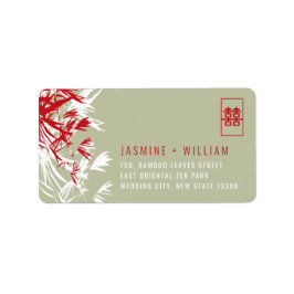 Red & Moss Bamboo Verlasse chinesische Hochzeitadr Adressaufkleber