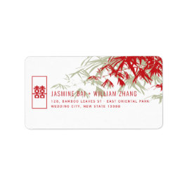 Red & Moss Bamboo Verlasse chinesische Hochzeitsad