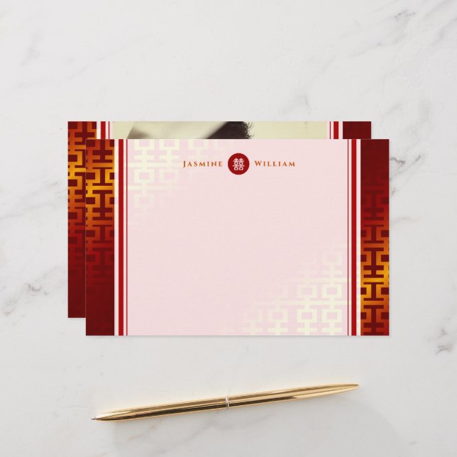 Red Ombre Simple Double Happiness Chinesische Hoch Briefpapier (Vorderseite/Rückseite Beispiel)