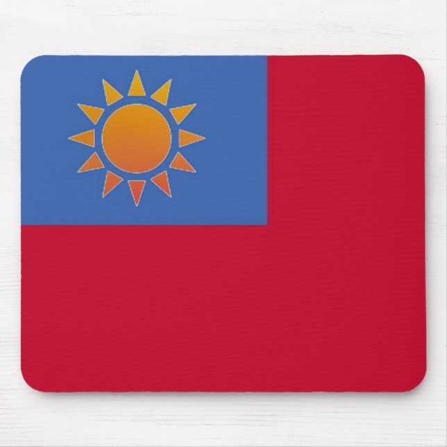 Red Orange Sun Mouse Pad Mousepad (Vorne)