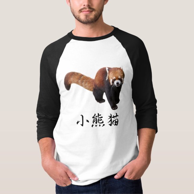 “Red Panda” T-Shirt (Vorderseite)