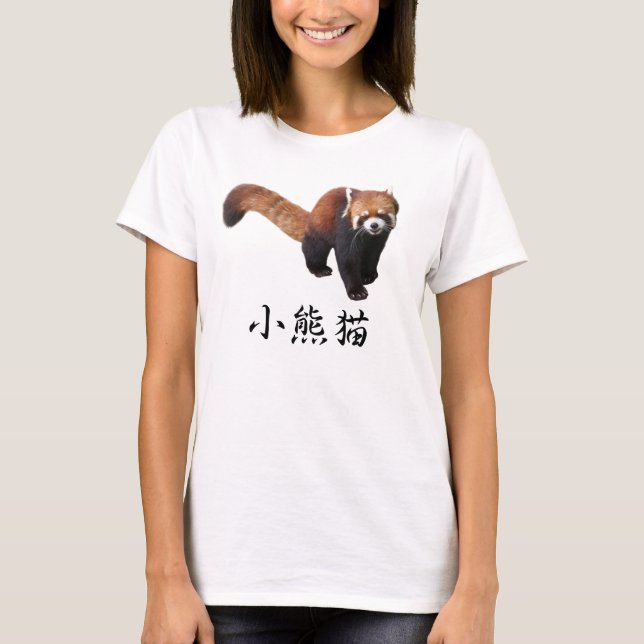 “Red Panda” T-Shirt (Vorderseite)