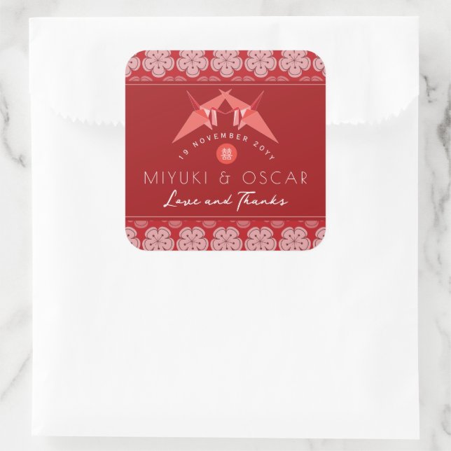 Red Paper Cranes Sakura Double Happy Wedding Quadratischer Aufkleber (Tasche)