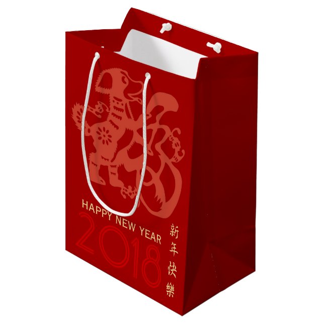 Red Papercut Chig Année 2018 M Cadeau Sac (Devant Angle)