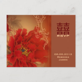 Red Peony Double Happines Chinese Wedding RSVP Einladungspostkarte