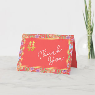 Red Peranakan floral doppelxi Chinesische Hochzeit Dankeskarte