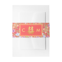 Red Peranakan floral doppelxi Chinesische Hochzeit Einladungsbanderole