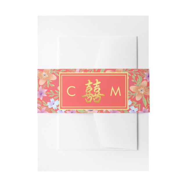 Red Peranakan floral doppelxi Chinesische Hochzeit Einladungsbanderole (Vorderseite Beispiel)