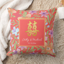 Red Peranakan floral doppelxi Chinesische Hochzeit Kissen