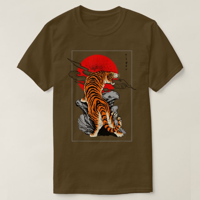 Red Rising Sun Flag Japan Stil Tokio Asien Japanis T-Shirt (Design vorne)