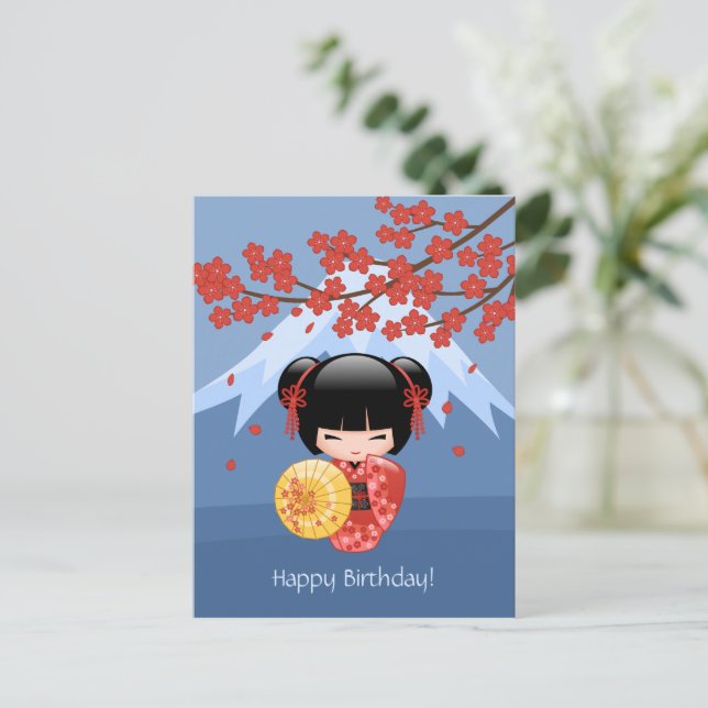 Red Sakura Kokeshi Doll, Niedlich Geisha Geburtsta Postkarte (Stehend Vorderseite)