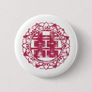 Red Shuan Xi Button