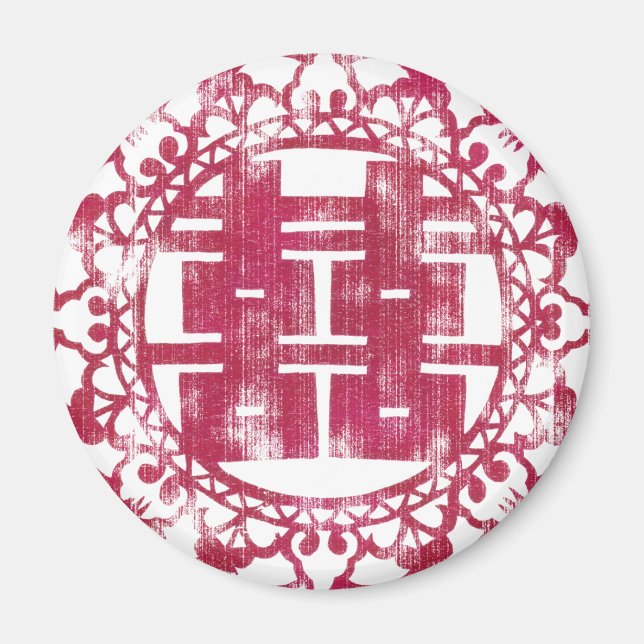 Red Shuan Xi Magnet (Vorne)