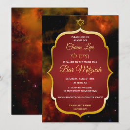 Red Space Galaxy Gold Star Jüdische Bar Mitzvah Einladung