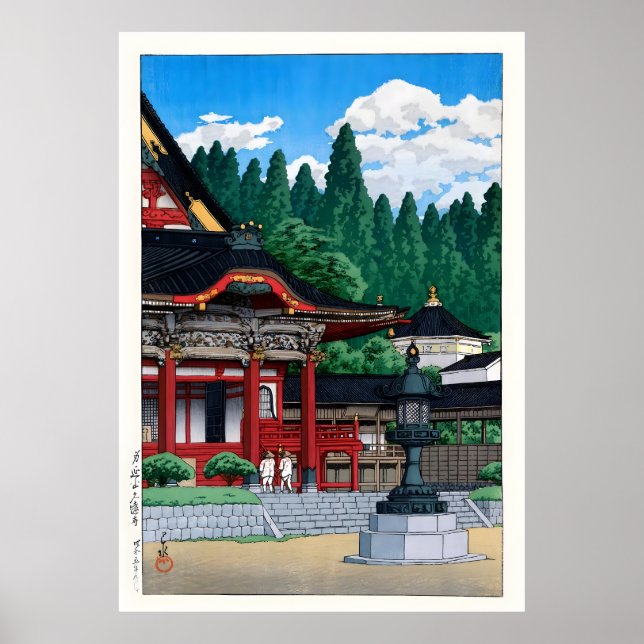 Red Temple von Kawase Hasui Poster (Vorne)
