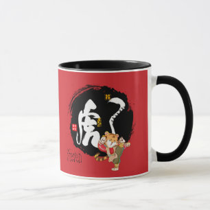 Red Tiger Symbol, Kung Fu Tiger, chinesisches Neuj Tasse