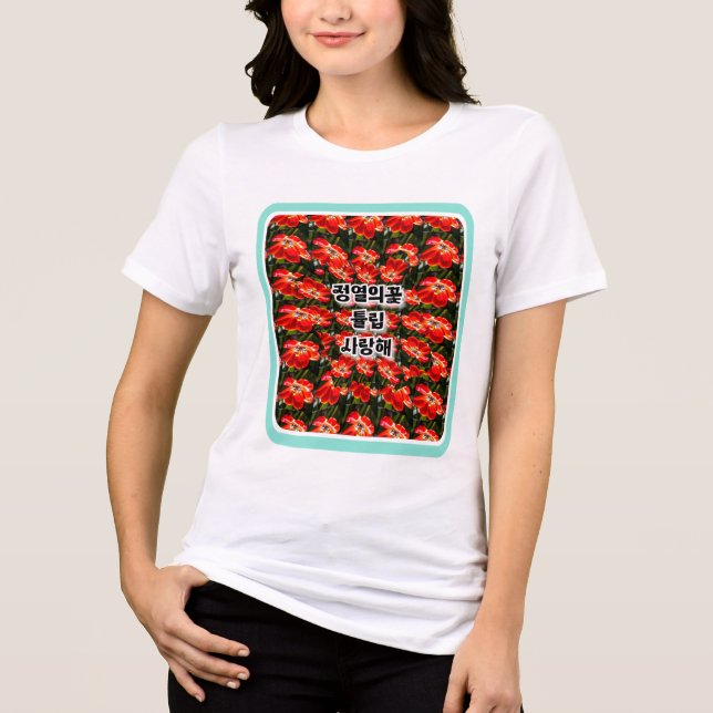 Red Tulips Pattern Tri-Blend Shirt (Vorderseite)