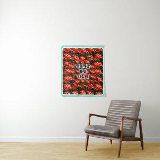 Red Tulips Pattern Wandteppich