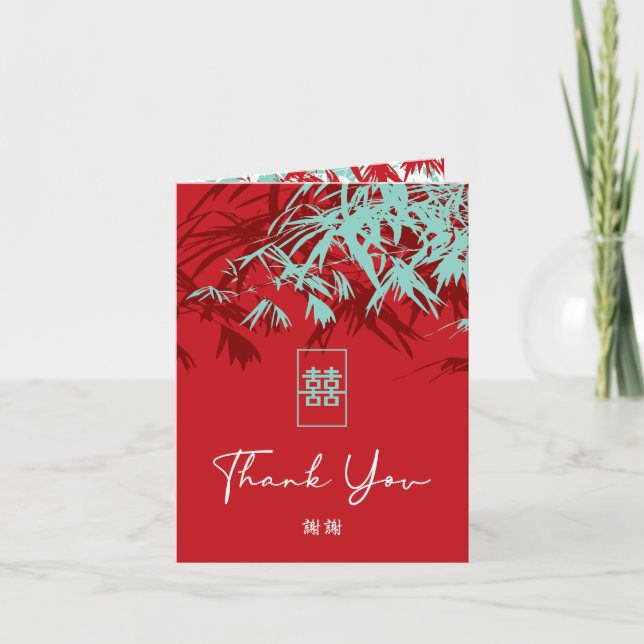 Red & Turquoise Bamboo Blätter Chinesische Hochzei Dankeskarte (Vorderseite)