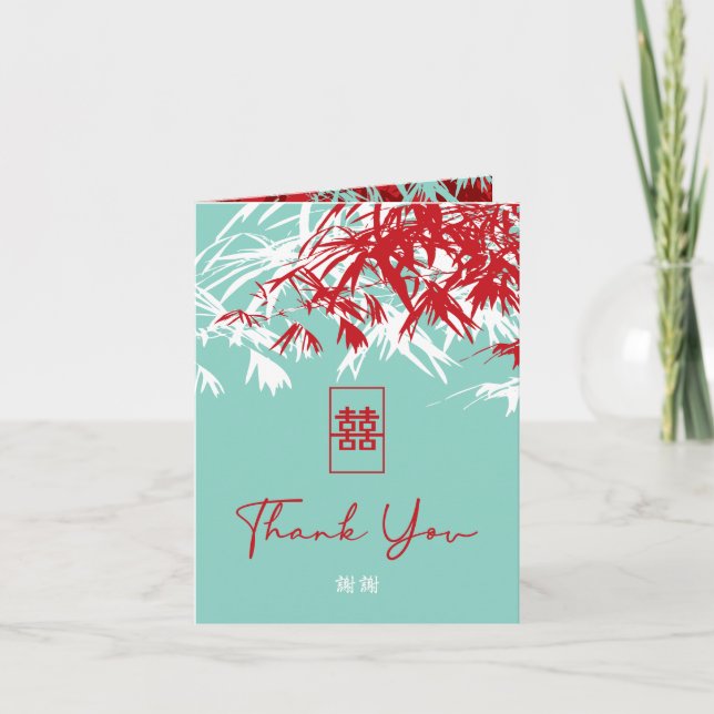 Red & Turquoise Bamboo Verlasse chinesisch Hochzei Dankeskarte (Vorderseite)