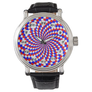 Red White Blue Spiral (Koreanisch) von Kenneth Yon Armbanduhr