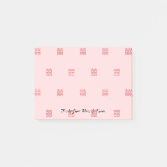 Red Xi Double Happy Chinese Wedding Couple Post-it Klebezettel (Vorderseite)