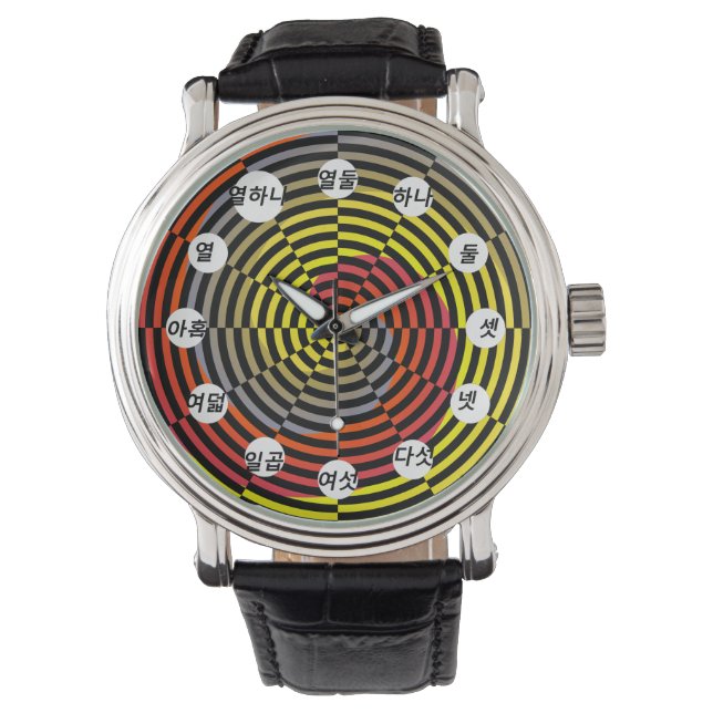 Red Yellow Blue Spiral (Koreanisch) von Kenneth Yo Armbanduhr (Vorderseite)