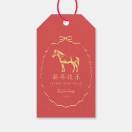 Red Yellow/GoldBow Horse Chinese New Year Geschenkanhänger