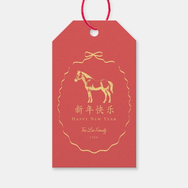 Red Yellow/GoldBow Horse Chinese New Year Geschenkanhänger (Vorderseite)